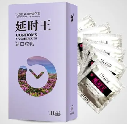 添别人避孕套里的精子（摸别人用过的避孕套）