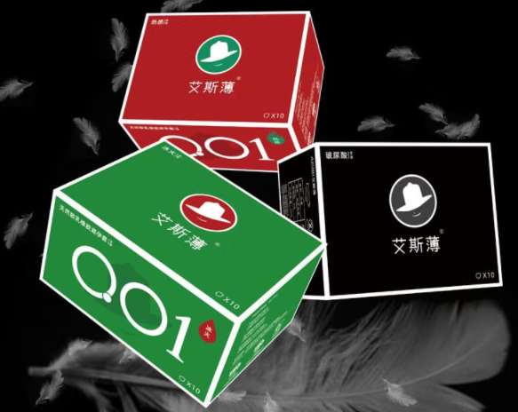 用了避孕套又怀孕了（用了套还怀孕）