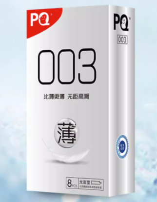 使用完避孕套后,如何清洗阴茎?
