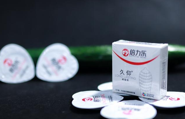 用完避孕套怎么处理（用完避孕套该怎么办）