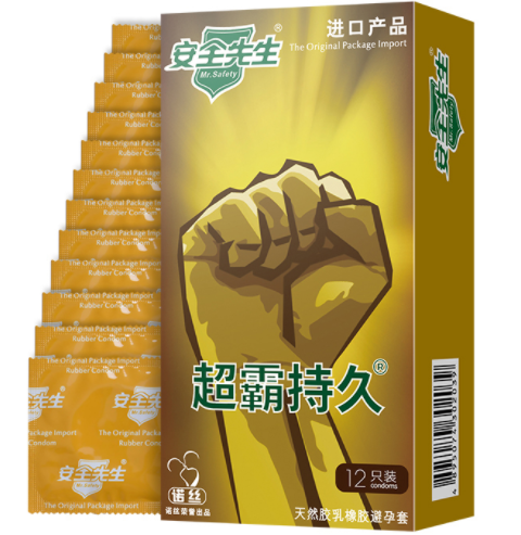 用过避孕套还能怀孕吗（用了避孕套还怀孕的概率）