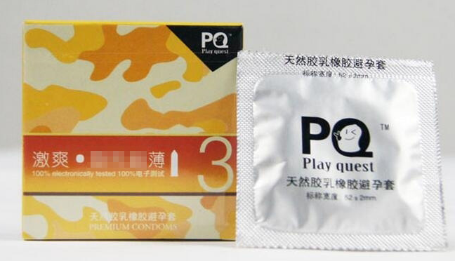 用避孕套 自慰(怎么用避孕套自己玩)