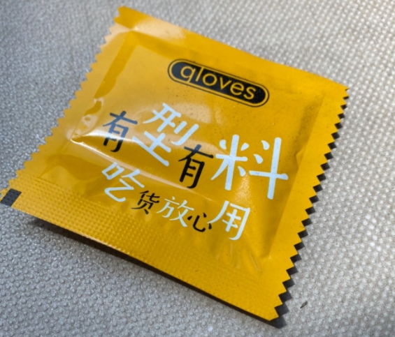 用避孕套也会宫颈糜烂（用避孕套也会宫颈糜烂嘛）