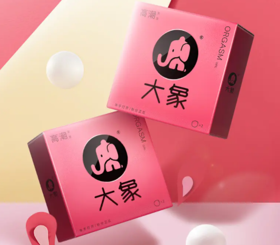 用避孕套伴随有白带，正常吗？