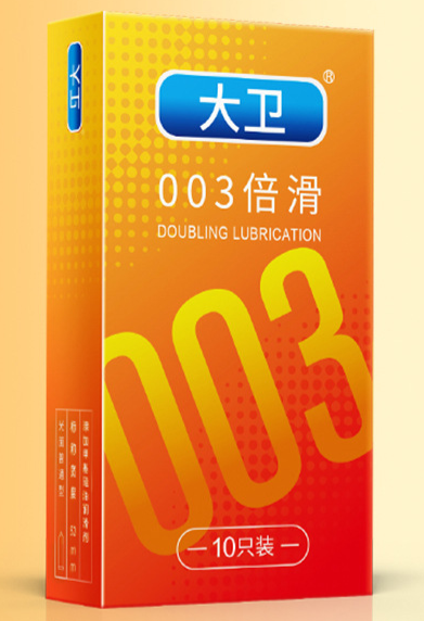 用避孕套后尿频（用了避孕套后尿痛）