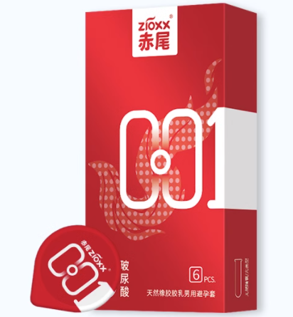 用避孕套的油是什么牌子的（避孕套用的油有几种）