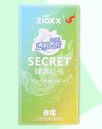 用避孕套精子射出在哪（药物避孕可杀伤精子吗）