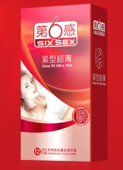 用避孕套感觉一样不（为什么用避孕套感觉不舒服）