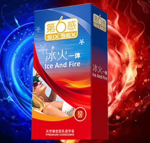 用避孕套撸管（用避孕套的话会怀孕吗）