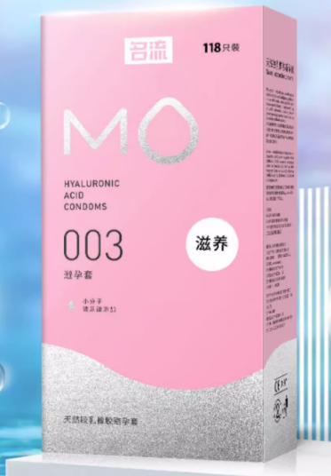 用避孕套是不是随时都可以做爱（避孕套一般会不会有问题）