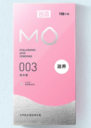 使用避孕套有害吗？女生必须知道的真相