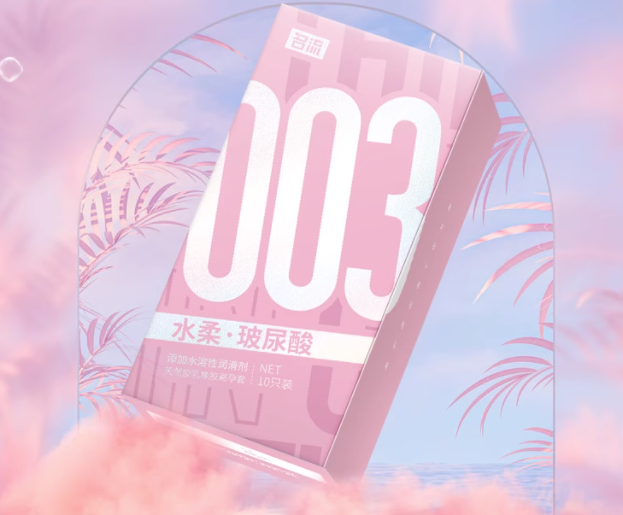 用避孕套有没有过敏的（避孕套有没有过敏的可能）