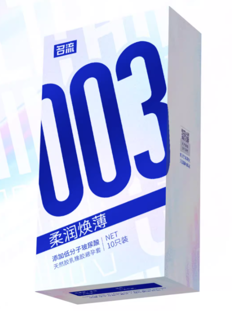 用避孕套油怎么办（用了避孕套油油的怎么清洗）