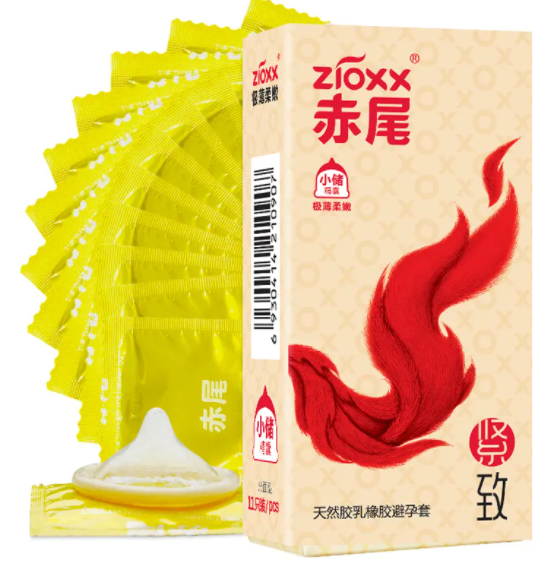 用针扎避孕套后怀孕（针扎避孕套能怀上吗）