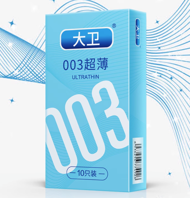 震动棒使用需要避孕套吗？女生必须知道的安全知识