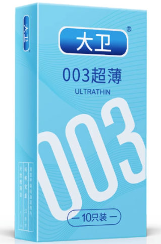 用飞机杯要用避孕套吗（用飞机杯要用避孕套吗）