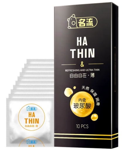 真人示范带女用避孕套（真人使用安全套）