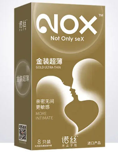 为什么粘有精子的避孕套能怀孕（精子存活率低能怀孕吗）