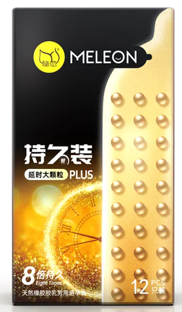 网上买的避孕套安全（网上买的避孕套怎么样）