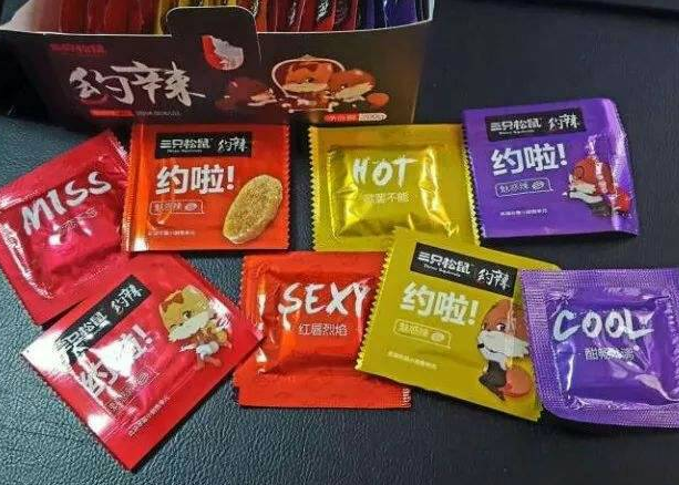 网上如何选避孕套（网上买避孕套哪家好）