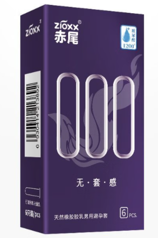 药品液体避孕套（液体避孕套药房有卖吗）