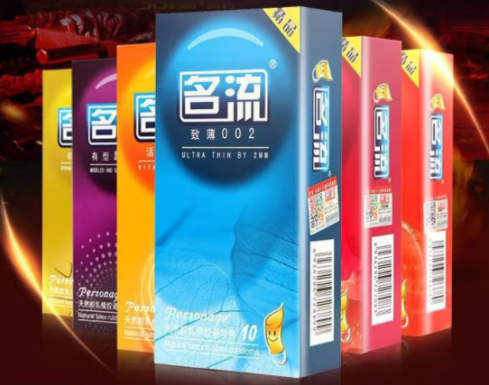 药店的避孕套有规格型号吗（药店买的避孕套分大小号码）
