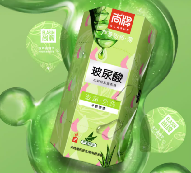药店避孕套什么价格是多少钱一盒（药店避孕套什么价格是多少钱一盒啊）