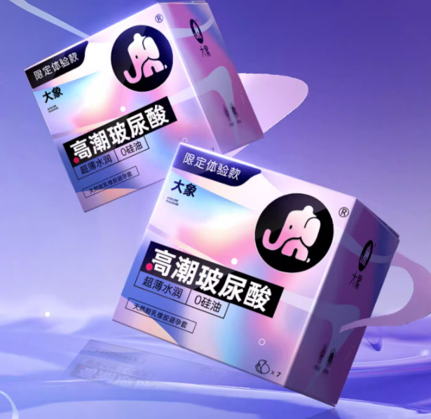 药店都卖避孕套么（药店都有卖避孕套吗）