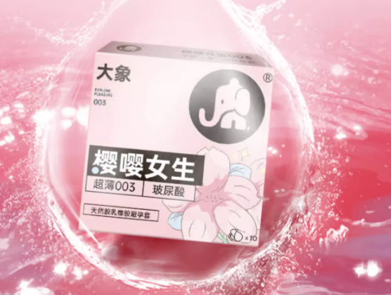 蜗牛避孕套怎么使用方法（蜗牛避孕偏方）