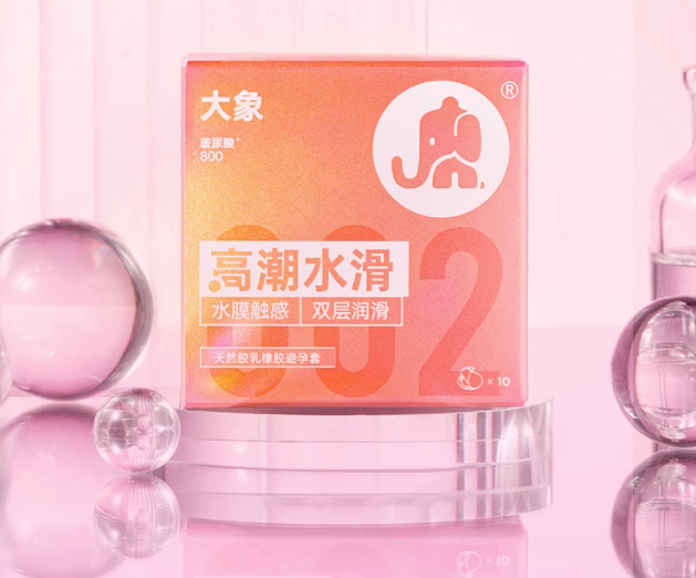 西乡塘区避孕套自取箱（西乡塘区避孕套自取箱厂家）