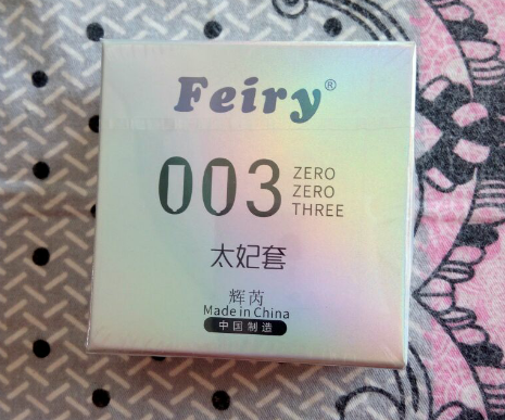 质量差避孕套怀孕好不好（质量不好的避孕套和好的有什么区别）