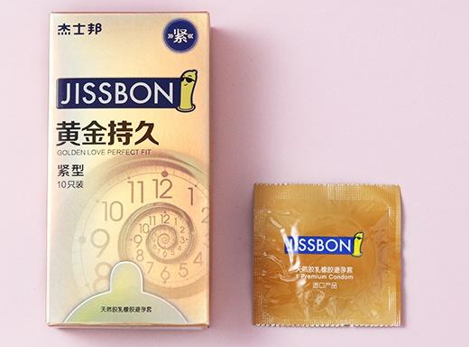 越南怎么买避孕套（越南超市有卖的避孕套的吗）