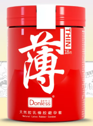 跳蛋避孕套能过安检吗（跳蛋避孕套能过安检吗有影响吗）