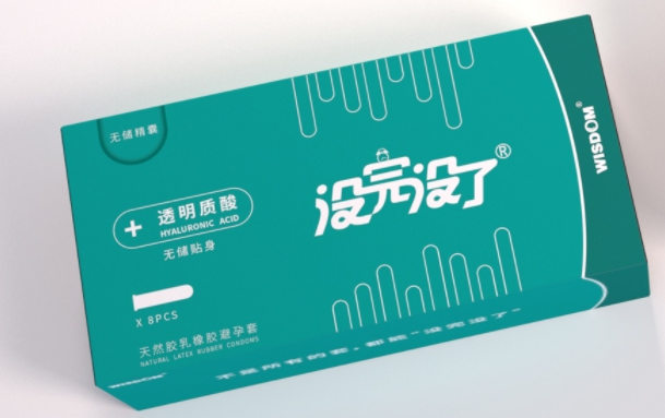 酸性避孕套有哪些（避孕套含酸性还是碱性,最近想生女孩）