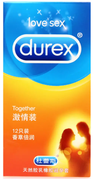 铜梁在哪里领避孕套（重庆领避孕套）