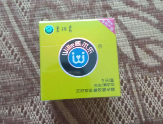 长年用避孕套有害吗（使用避孕套的注意事项）