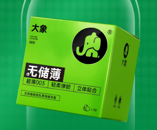 长度11cm戴多大避孕套（如何测量自己的长度）