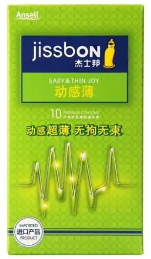 阴茎12厘米用什么型号的避孕套(12厘米带多大的避孕套)