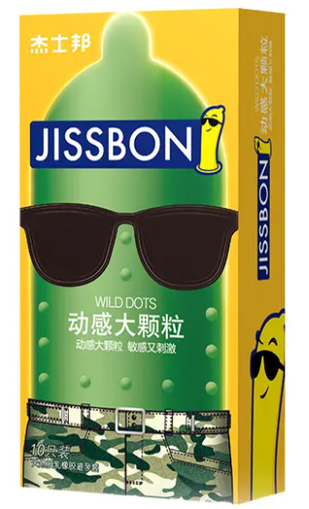 阴道干涩做爱用什么避孕套(避孕套加重阴道炎吗)