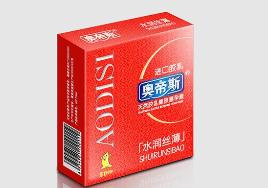 震动套震动避孕套（震动避孕套是怎么样的）