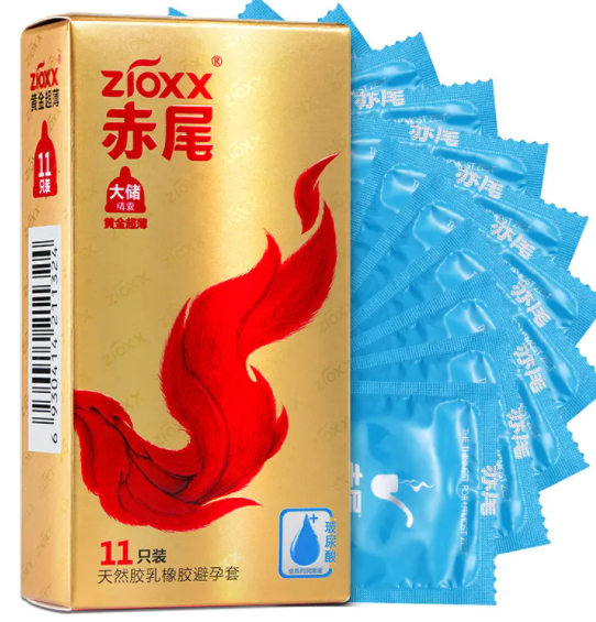 震动避孕套感觉爽吗（震动套避孕套怎么用）