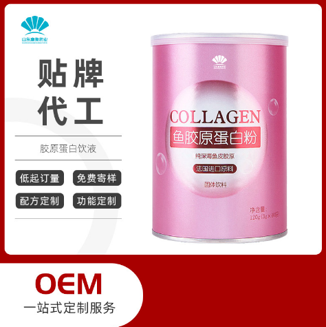 鱼胶原蛋白肽，告别细纹，重现嫩滑紧致肌！