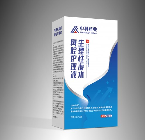 舒缓鼻塞 生理性海水鼻腔护理液