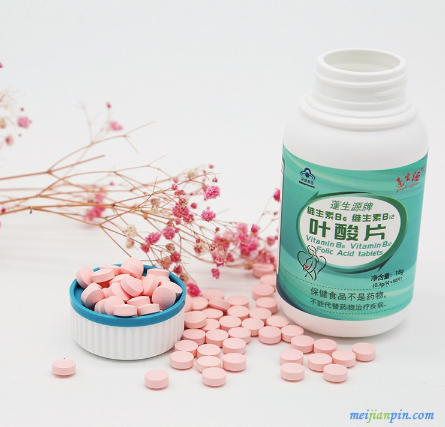 维生素B12叶酸片，备孕必备，促进胎儿健康发育！