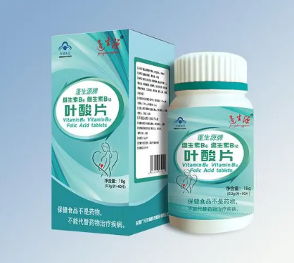 维生素B12叶酸片，增强免疫力，提升活力！