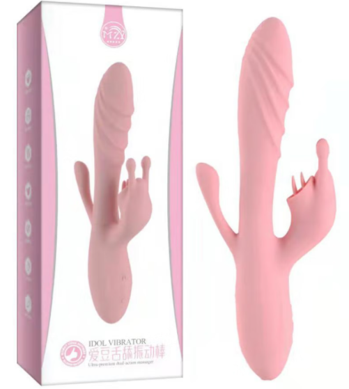 开网店卖情趣用品（开网店卖情趣用品怎么做）