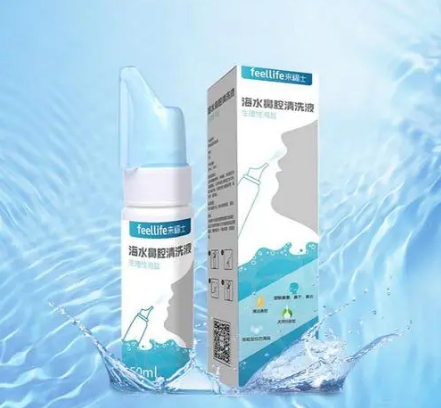 专业的鼻腔护理 生理性海水鼻腔护理液