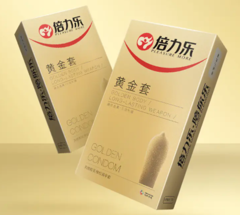 避孕套的意义是什么意思？避孕套到底有什么用？