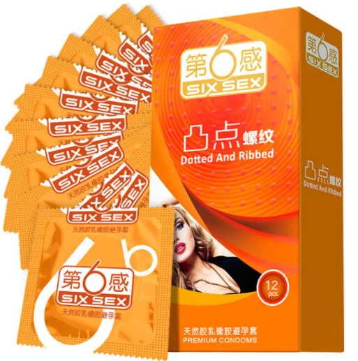 有试过用避孕套怀孕的吗（戴避孕套能用试纸测出怀孕吗）