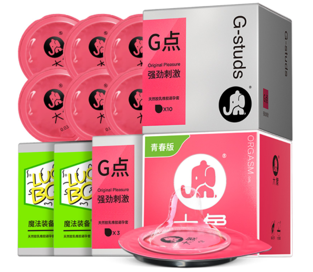 避孕套在排卵期安全系数有多少（排卵期避孕套怀孕概率）